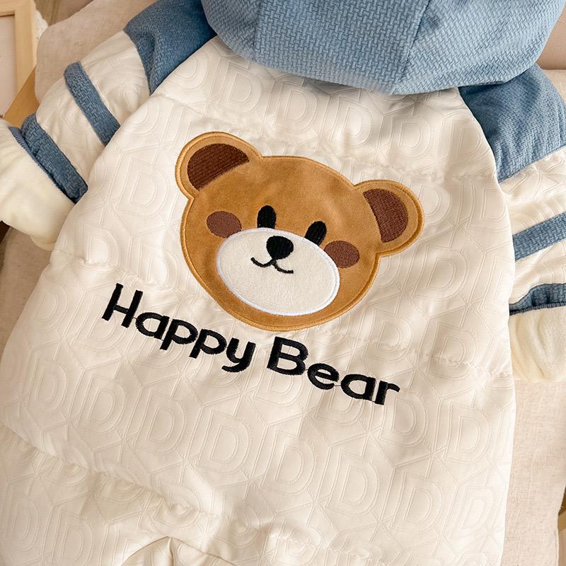 Happy Bear Jacket