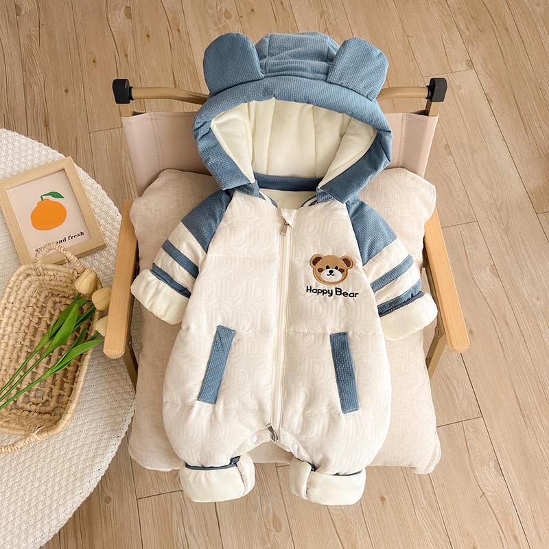 Happy Bear Jacket